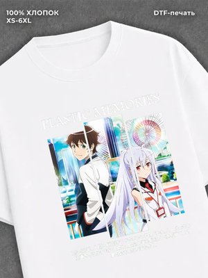 Футболка Plastic Memories