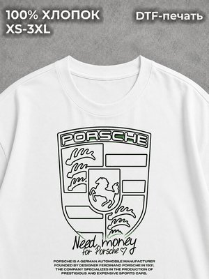 Футболка Porsche