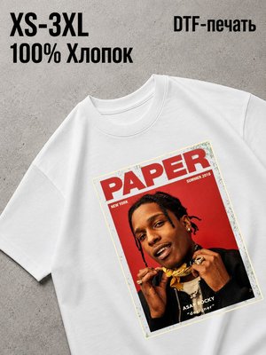 Футболка asap rocky a ap