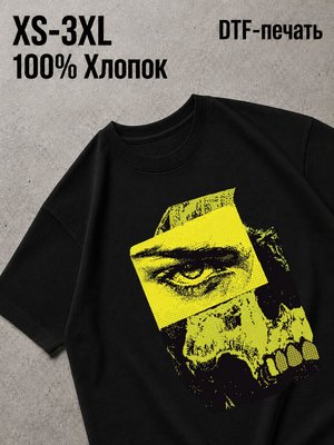 Футболка череп