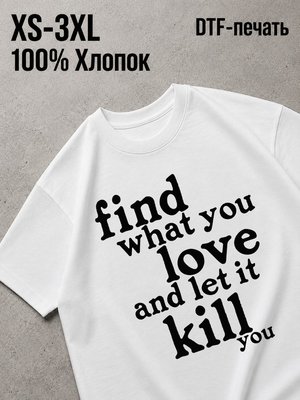 Футболка Old money