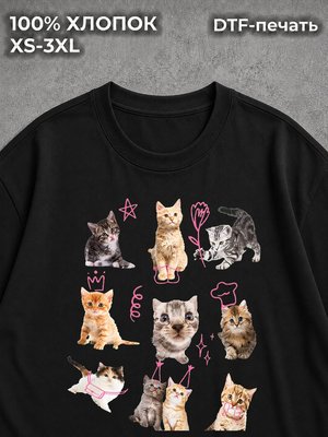 Футболка Котики
