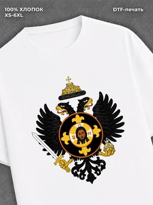 Футболка Православие