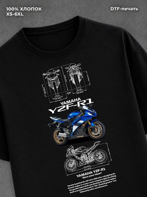 Футболка Yamaha