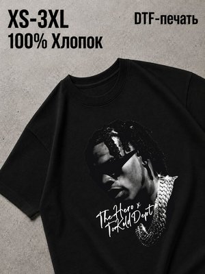 Футболка Исполнители