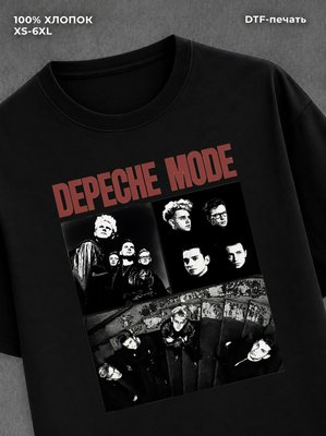 Футболка depeche mode
