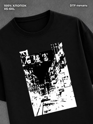 Футболка y2k
