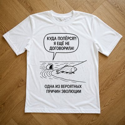 Футболка Эволюция белая y2k flat_lay