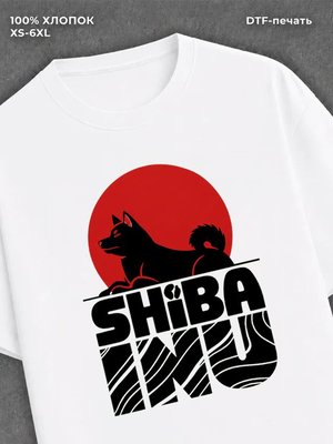 Футболка SHIBA INU