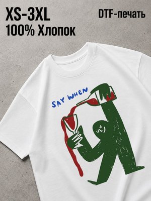 Футболка Aura
