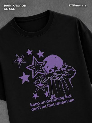 Футболка Космос