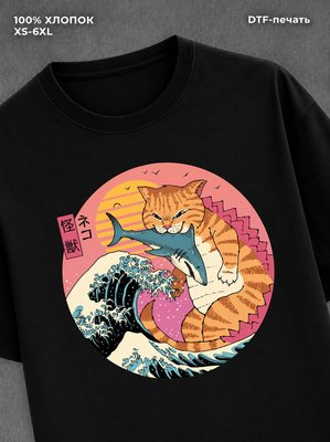 Футболка кот