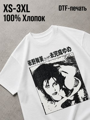 Футболка Y2K