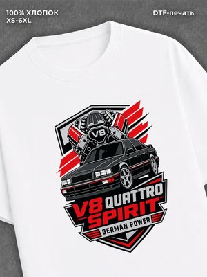 Футболка Audi v8