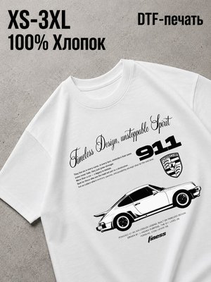 Футболка cars