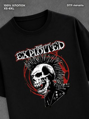 Футболка Exploited