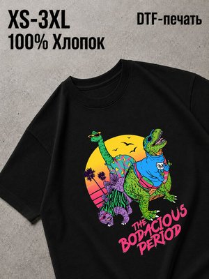 Футболка Минимализм