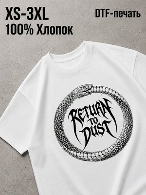 Футболка Y2K