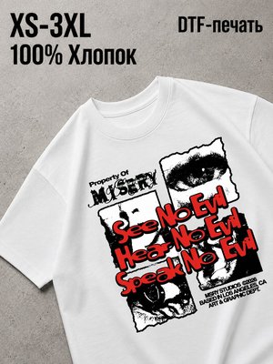 Футболка Y2K