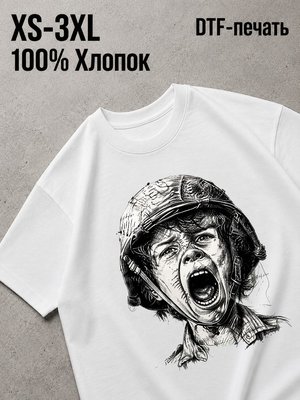 Футболка Y2K