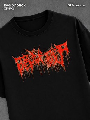 Футболка The Dark Prison Massacre футболка