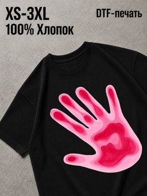 Футболка Old money