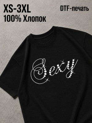 Футболка Women