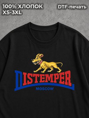 Футболка DISTEMPER
