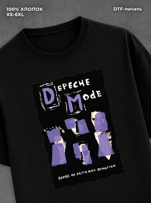 Футболка depeche mode
