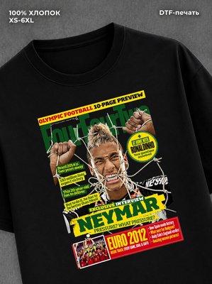 Футболка Street wear