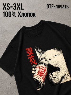 Футболка кот кока-кола