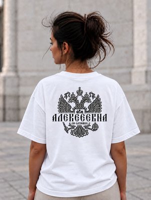 Футболка женская Алексеевна на спине