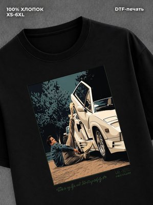 Футболка The 10-s esthetics
