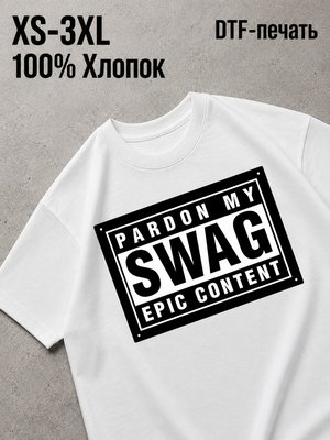 Футболка Y2K