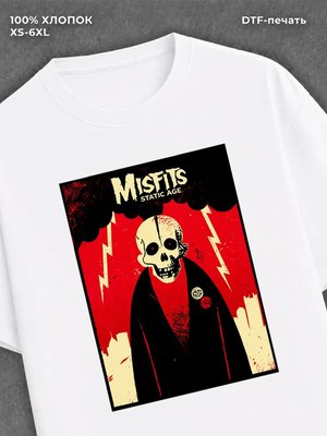 Футболка Misfits