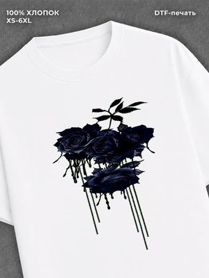 Футболка Street wear