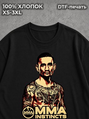 Футболка Mma