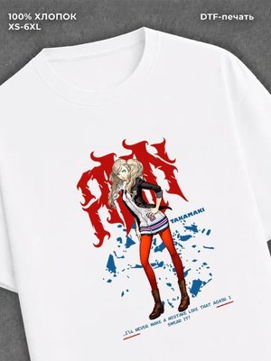 Футболка Анн Такамаки Persona 5