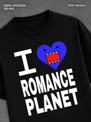 Футболка RomancePlanet