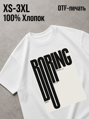 Футболка Aura