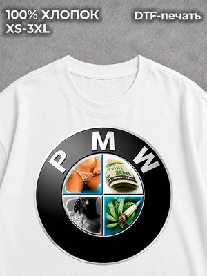 Футболка bmw pmw y2k white