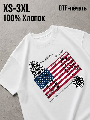 Футболка америка