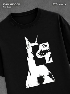 Футболка dog