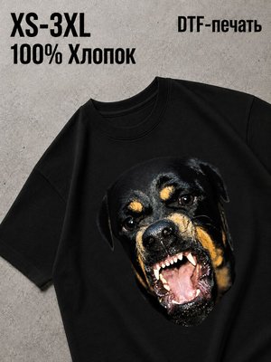 Футболка Собаки