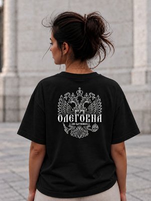 Футболка женская Олеговна на спине
