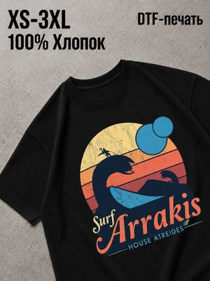 Футболка Природа