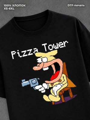 Футболка Pizza Tower