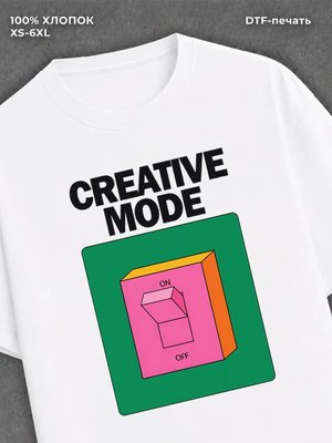 Футболка creative mode