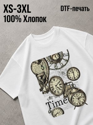 Футболка Old money