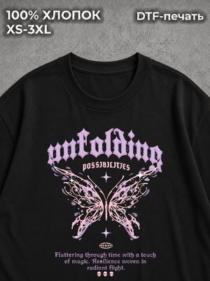 Футболка y2k Бабочка